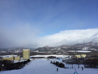 APPI Ski Resort